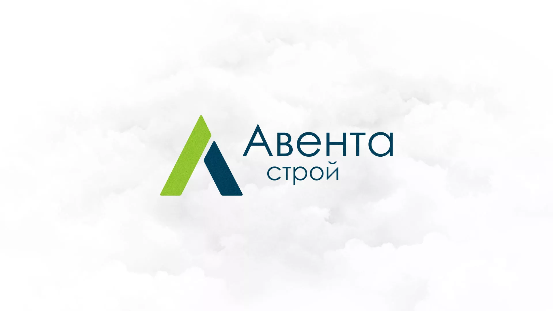 Редизайн сайта компании «Авента Строй» в Покровске